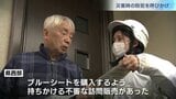 被災地での犯罪から住民を守る!警察が被災地をパトロール 防犯対策呼びかけ 富山 | 富山のニュース|天気・防災|チューリップテレビ