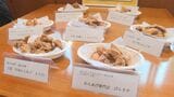からあげグランプリ「聖地」から過去最多受賞　7つの専門店が市長に報告　大分・中津市|TBS NEWS DIG