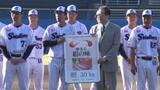 「これで厳しいキャンプを乗り越えて」 伊予牛30キロ贈呈!! ヤクルト高津監督らを松山市が陣中見舞い | 愛媛のニュース - Nスタえひめ|あいテレビは6チャンネル