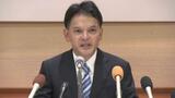 「見て・聞いて・共に考える」 愛媛県警・山浦本部長が着任会見 現場との連携を強調 | 愛媛のニュース - Nスタえひめ|あいテレビは6チャンネル