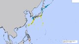 【津波注意報】フィリピン付近で強い地震 マグニチュードは8.2と推定 関東地方、伊豆・小笠原諸島などに津波注意報 | 愛媛のニュース - Nスタえひめ|あいテレビは6チャンネル