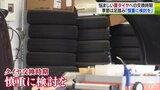 「早めよりも安全を考慮して」悩ましい『夏タイヤ』への交換… 凍結路面の危険性・路面温度が低いときの夏タイヤの『グリップ力』低下に注意 | 青森のニュース│ATV NEWS│青森テレビ