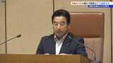 物価高騰対策として合わせて約1億4000万円を計上 盛岡市議会6月定例会、19の議案を可決し閉会|TBS NEWS DIG