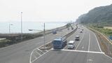 改正自動車運転処罰法が施行　酒酔いや高速度での危険運転に数値基準　|　大分のニュース｜OBS NEWS｜大分放送