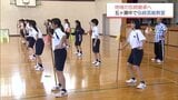 地域に伝わる「棒術」「なぎなた」「団七踊り」を学ぶ　五ヶ瀬中学校の全校生徒が参加して伝統芸能教室　|　MRTニュース ｜ ＭＲＴ宮崎放送
