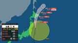【台風情報】「台風5号」発生…気になる今後の進路は?15日にかけ東北・北海道地方に接近か…暴風や高波へ注意・警戒 ノロノロ進み北上中【最新の進路シミュレーション】|TBS NEWS DIG