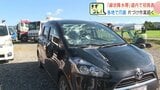 住宅や車、出荷間近のジャガイモ畑など…大量の泥が飲みこんだ日常 北海道内で初発表「線状降水帯」JR根室線は線路の土台流出でバス代行運転へ | 北海道のニュース|HBC北海道放送