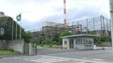 民事再生手続き中の丸住製紙、工業用水の取水取りやめ 水の使用料金、約3億1600万円が未収 愛媛県・四国中央市 | 愛媛のニュース - Nスタえひめ|あいテレビは6チャンネル