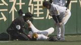 【ソフトバンク】またもアクシデント 栗原陵矢がフェンス激突で途中交代 | 福岡のニュース|RKB NEWS|RKB毎日放送