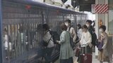 GW最終日Uターンがピーク | 大分のニュース|OBS NEWS|大分放送