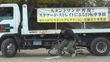 “ながら運転”で重大事故に　スタントマンが交通事故を再現　中学校で自転車事故の危険性を伝える交通安全教室|TBS NEWS DIG