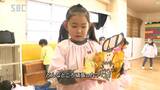 「リボンがポイント!」子どもたちが手作りのおひな様を披露…幼稚園でひな祭り会 長野|TBS NEWS DIG
