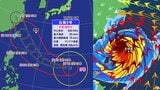 【台風情報】大型で猛烈な勢力の「台風9号」(バービー) 8日には最大瞬間風速80m/s・中心気圧910hPa予想 今後の進路・影響は?【気象庁・雨風の予想シミュレーション】|TBS NEWS DIG