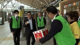 【世界ポリオデー】岡山南ロータリークラブが岡山駅でポリオ根絶のための募金活動 各国の子どもたちの予防接種などに|TBS NEWS DIG