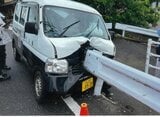 「うとうとしていた」公用車を運転中に事故　同僚と自身が骨折　廃車に　福山市の男性職員（63）が「戒告」に　広島|TBS NEWS DIG