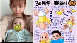【 中川翔子 】双子の弟くん「寝返り成功」お兄ちゃんは「コロンしてキャッキャ」　「自分のペースでだよぉ！」と呼びかける|TBS NEWS DIG