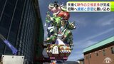 「やっと完成した！」天衝く　新作の中型立佞武多『織姫と彦星』が完成！　子どもたちの願いを書いた短冊を携えて出陣の準備整う　五所川原立佞武多　8月4日に開幕！　|　青森のニュース│ATV NEWS│青森テレビ