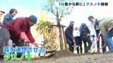 「緑豊かな高知駅に」ボランティア団体が“クスノキ”を植樹 | 高知のニュース・天気|KUTV NEWS | KUTVテレビ高知