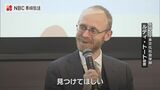 日本茶輸出のパイオニア・大浦慶 命日に学ぶ“お慶さん”の行動力と商才【長崎】 | 長崎のニュース | 天気 | NBC長崎放送