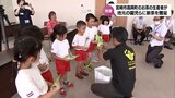 「地元のお茶を好きになって」宮崎市高岡町のお茶の生産団体が幼稚園児たちに新茶をプレゼント | MRTニュース | MRT宮崎放送