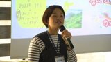 “やりたいことをワタシらしく” 愛媛県が女性創業支援セミナー開催 | 愛媛のニュース - Nスタえひめ|あいテレビは6チャンネル