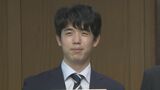 将棋の『藤井聡太七冠』初めて熊本で対局　相手は菅井竜也八段 「将棋日本シリーズ」オンラインでも生配信　|　熊本のニュース｜RKK NEWS｜RKK熊本放送