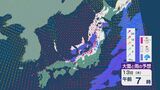 13日は冬型の気圧配置強まり北陸など日本海側では午前中中心に雪に 12日“南西よりの風”から13日“北西よりの風”に変わり気温も低下 雪・雨と風シミュレーション  |TBS NEWS DIG