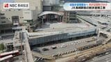 長崎駅前歩道橋工事に伴う仮設歩道橋の撤去　工事期間中は通行に注意点も|TBS NEWS DIG