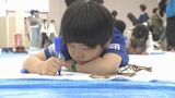 「ゴミが夢になる場所」新たに開設されるリサイクルセンター “愛着持って”地域の人が内装手がけるワークショップ|TBS NEWS DIG