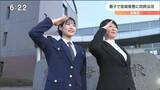 「一度で二度おいしい」全国初 宮城県警に母娘で同時採用 43才母と18才娘が訓練受ける|TBS NEWS DIG