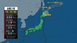 高波に警戒 台風第5号に関する岩手県気象情報|TBS NEWS DIG