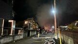 「建物全体から火炎が上がっている」長崎県諫早市で住宅など4棟焼く火事　住人1人が安否不明　|　長崎のニュース | 天気 | NBC長崎放送