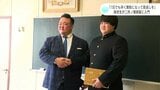 「高知を代表するような力士になって欲しい」高校生が元横綱・稀勢の里に弟子入り「いばらの道だが頑張って」 | 高知のニュース・天気|KUTV NEWS | KUTVテレビ高知