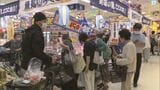「生鮮品がめっちゃ安い」300人が長い列　福島駅東口「MEGAドン・キホーテ」待望のオープン　|　福島のニュース│TUF