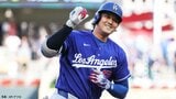 大谷翔平 オールスター第2回中間発表も両リーグトップをキープ、岡本和真はア・リーグ三塁で2位、村上宗隆はア・リーグ一塁で3位|TBS NEWS DIG