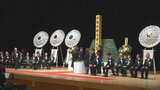 太平洋戦争などの犠牲者に祈り　戦没者慰霊祭　遺族など約700人が参列　山梨|TBS NEWS DIG