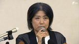 「市民をなめてる」「身を引いたほうがいい」“辞意" 撤回の田久保真紀市長に市民から厳しい声=静岡・伊東市 | 静岡のニュース | SBSNEWS | 静岡放送