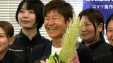 女子サッカーW杯優勝 元・岡山湯郷ベルの福元美穂さんが講演 リーダーシップについて語る | 岡山・香川のニュース | 天気 | RSK山陽放送