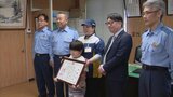 「普段から見ているお客様が詐欺に遭わなくて良かった」ニセ電話詐欺を未然に防ぐ ミニストップ店員に感謝状 | 福岡のニュース|RKB NEWS|RKB毎日放送