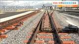 24時間好きなだけ「鉄道工事」学べる東北最大の研修センターが完成 宮城・名取市 | 宮城のニュース│tbc NEWS│tbc東北放送