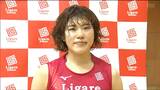 「失敗を恐れない、そういう気持ちでバレーボールをしています」リガ―レ仙台が新監督・新主将で始動|TBS NEWS DIG
