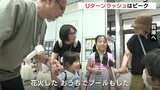 夏休みの思い出できた? お盆のUターンラッシュピーク 広島|TBS NEWS DIG