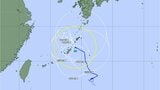 【台風情報】今どこに? 台風24号(クロヴァン)は沖縄・奄美をぐるりと一周するような動きに...最大瞬間風速30m/s 今後の勢力と進路を詳しく 台風18号の今後は? 全国の天気を画像で 気象庁【進路図で見る】 | 山形のニュース│TUYテレビユー山形