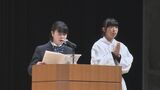 「子どもを大切に、羽ばたく支えを」会津若松ザベリオ学園が創立90周年　箭内道彦さんも講演　福島　|　福島のニュース│TUF