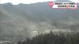 もうムズムズしている人も?宮崎県内の花粉飛散量は去年の3倍以上の予想 コロナ対策緩和も影響か | MRTニュース | MRT宮崎放送