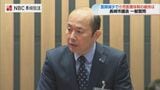 医師の高齢化　小児医療体制の維持は　長崎市議会一般質問|TBS NEWS DIG