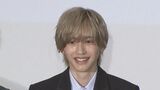 【なにわ男子・道枝駿佑】「素直にうれしい。ご縁を感じる」夢であったアジア公開の映画に出演叶う|TBS NEWS DIG