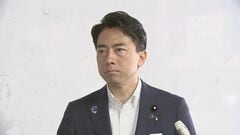 小泉大臣、防衛省の体制「限界を超えている」　省内に国際関係の業務など担う『局』増設に意欲| TBS CROSS DIG with Bloomberg
