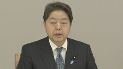 【速報】林官房長官、5月末メドに健康被害の情報収集体制見直しと「機能性表示食品制度」の見直しを指示| TBS CROSS DIG with Bloomberg