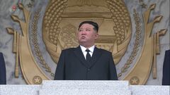 北朝鮮、金日成主席死去30年で追悼大会　追悼の辞で3代世襲を正当化| TBS CROSS DIG with Bloomberg